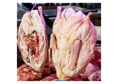 Kars Kazı Ortalama 2.5 Kg 3 Kg