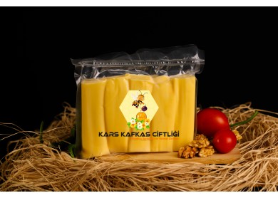 Dil Peyniri 1 Kg